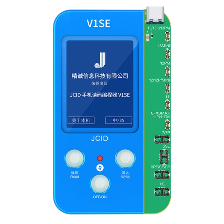 JC V1SE Testing Repair Battery Board For iPhone 6-13 Pro Max - free shipping - PMC TechLife - Order now!