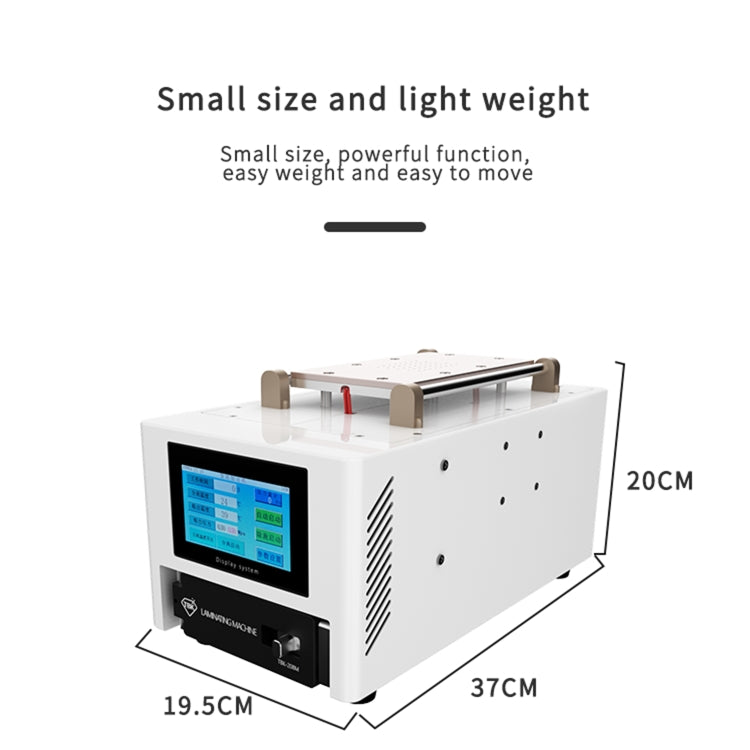 TBK 208M 3 in 1 Mini LCD Screen Vacuum Laminating Machine, US Plug - free shipping - PMC TechLife - Order now!