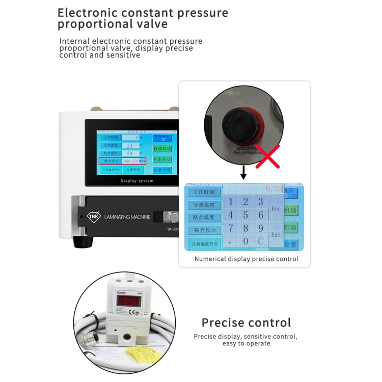 TBK 208M 3 in 1 Mini LCD Screen Vacuum Laminating Machine, US Plug - free shipping - PMC TechLife - Order now!
