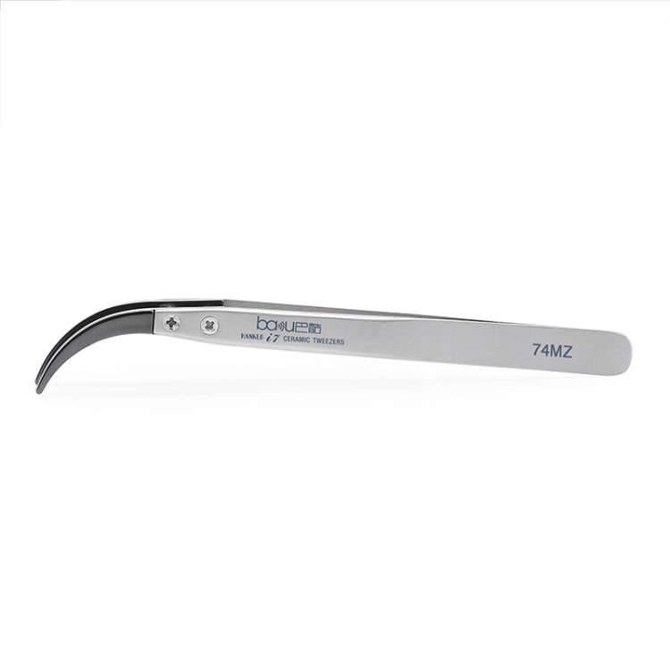 BAKU BA-I7-74MZ Stainless Steel Curved Tweezers - free shipping - PMC TechLife - Order now!