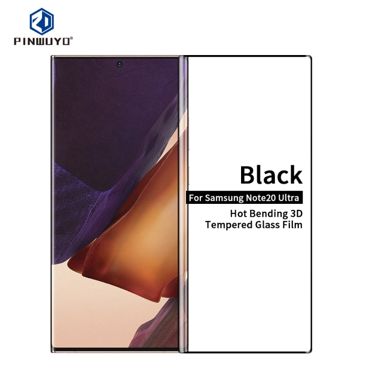 For Samsung Galaxy Note20 Ultra PINWUYO 9H 3D Hot Bending Tempered Glass Film（Ultrasonic fingerprint unlock）(Black) - Galaxy Tempered Glass by PINWUYO | Online Shopping South Africa | PMC TechLife | Buy Now Pay Later Mobicred