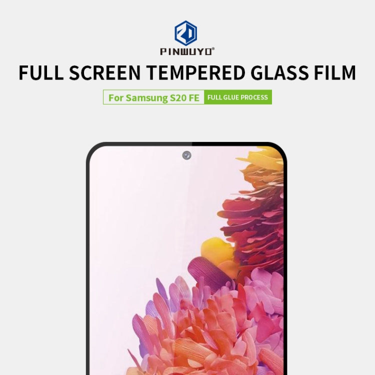 For Samsung Galaxy S20 FE PINWUYO 9H 2.5D Full Screen Tempered Glass Film(Black) - Galaxy Tempered Glass by PINWUYO | Online Shopping South Africa | PMC TechLife | Buy Now Pay Later Mobicred