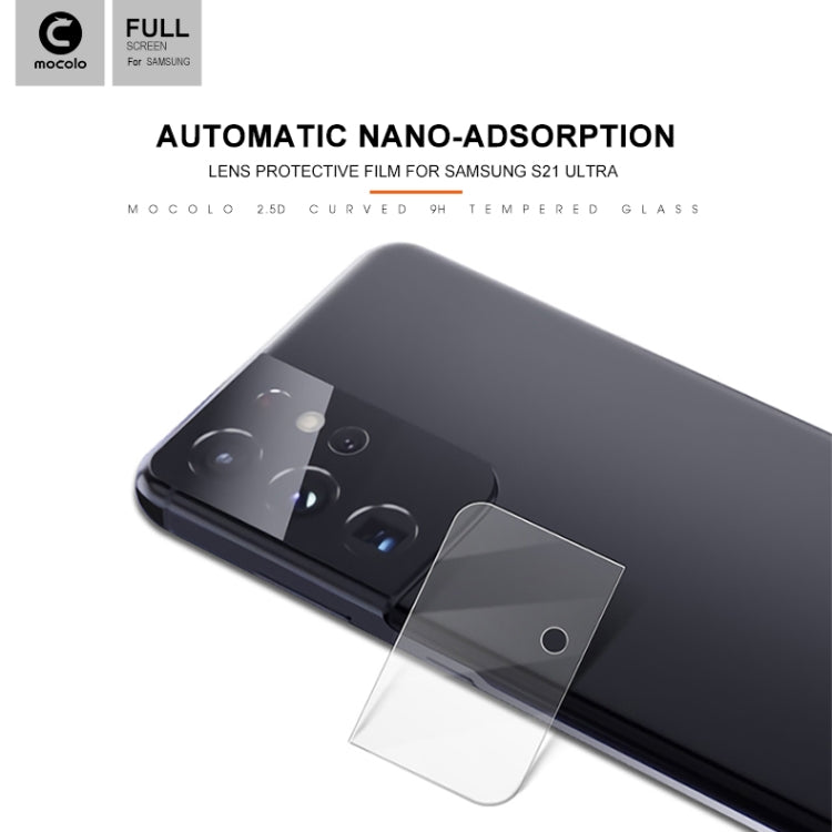 For Samsung Galaxy S21 Ultra mocolo 0.15mm 9H 2.5D Round Edge Rear Camera Lens Tempered Glass Film(Clear) - For Samsung by mocolo | Online Shopping South Africa | PMC TechLife | Buy Now Pay Later Mobicred
