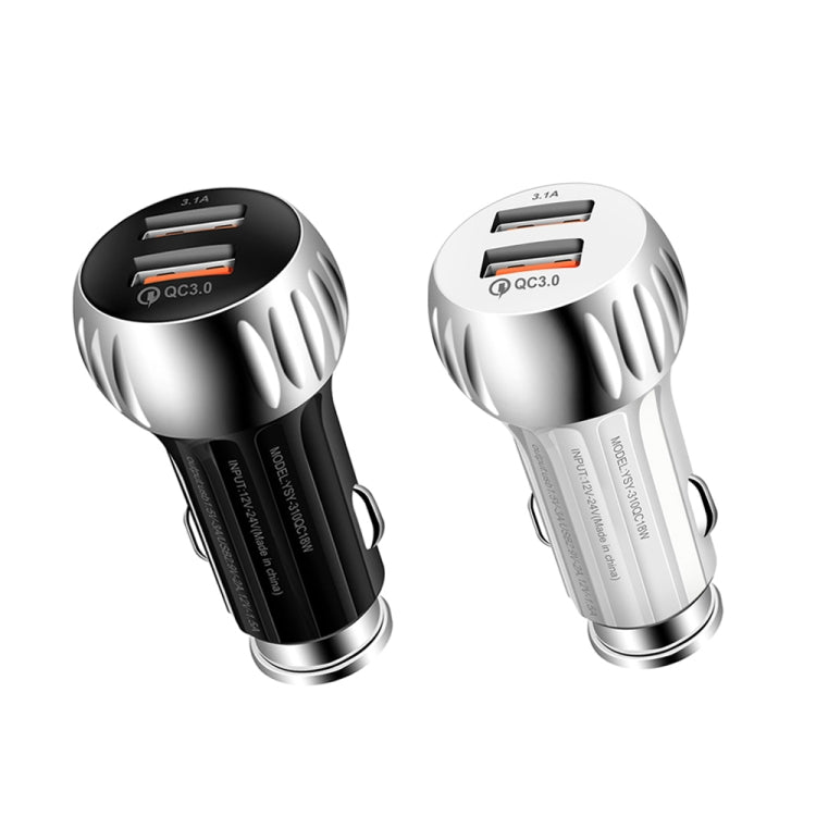 YSY-310QC18W QC3.0 Dual Port USB Car Charger for Apple / Huawei / Samsung / Xiaomi(White) - Car Charger by PMC TechLife | Online Shopping South Africa | PMC TechLife