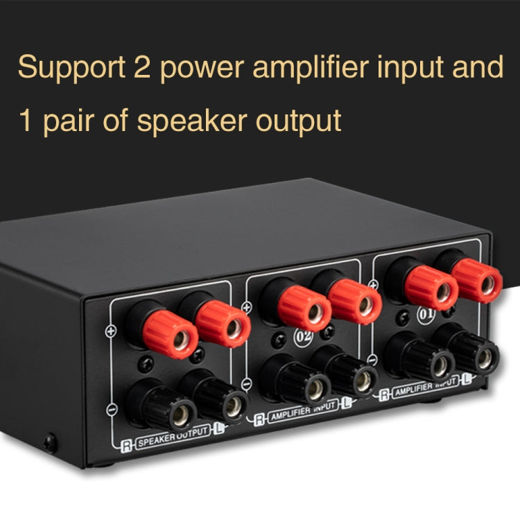 B051 2 Input And 1 Output Power Amplifier And Speaker Selection Switcher Output With Volume Adjustment 2 Power Amplifiers Audio Switcher Switch Distribution Comparator -  by PMC Jewellery | Online Shopping South Africa | PMC Jewellery