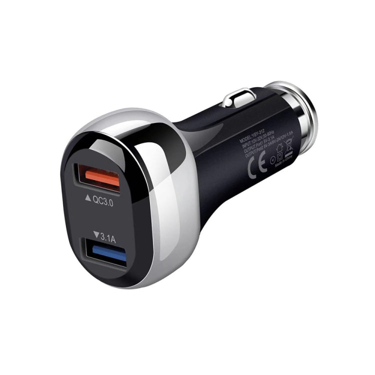 YSY-312 2 in 1 18W Portable QC3.0 Dual USB Car Charger + 1m 3A USB to 8 Pin Data Cable Set(Black) - Car Charger by PMC TechLife | Online Shopping South Africa | PMC TechLife
