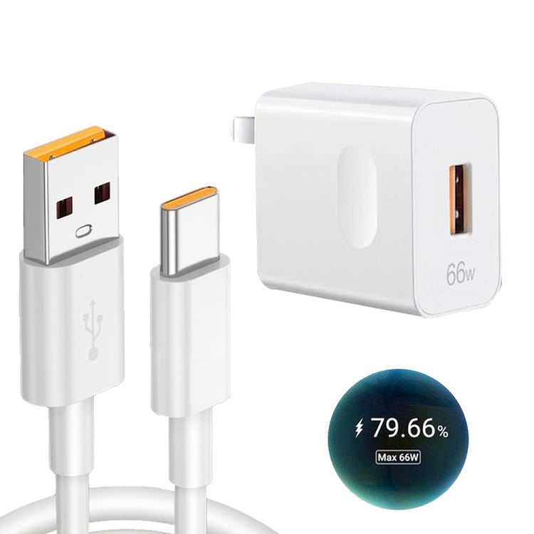 HW-66W 66W USB Fast Charging Travel Charger + USB to Type-C Flash Charging Data Cable, US Plug 2m - USB Charger by PMC Jewellery | Online Shopping South Africa | PMC Jewellery