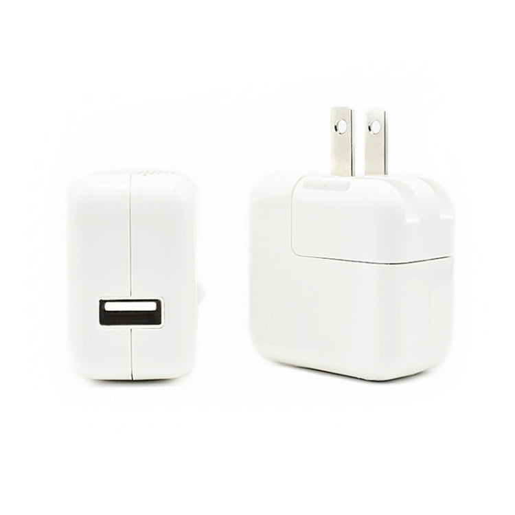 12W USB Port Travel Charger for iPad Series / iPod Series / iPhone Series , US Plug - free shipping - PMC TechLife - Order now!