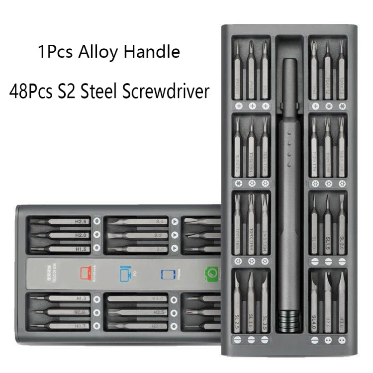 A49 49 in 1 High Quality Screwdriver Set  Mobile Computer Disassembly and Maintenance Tools - Screwdriver Set by PMC Jewellery | Online Shopping South Africa | PMC Jewellery