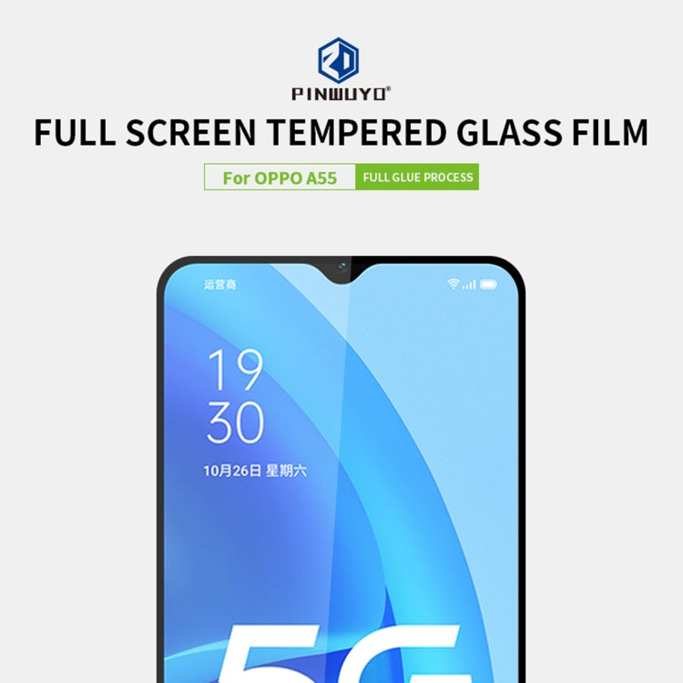 For OPPO A55 5G PINWUYO 9H 2.5D Full Screen Tempered Glass Film(Black) - OPPO Tempered Glass by PINWUYO | Online Shopping South Africa | PMC TechLife | Buy Now Pay Later Mobicred
