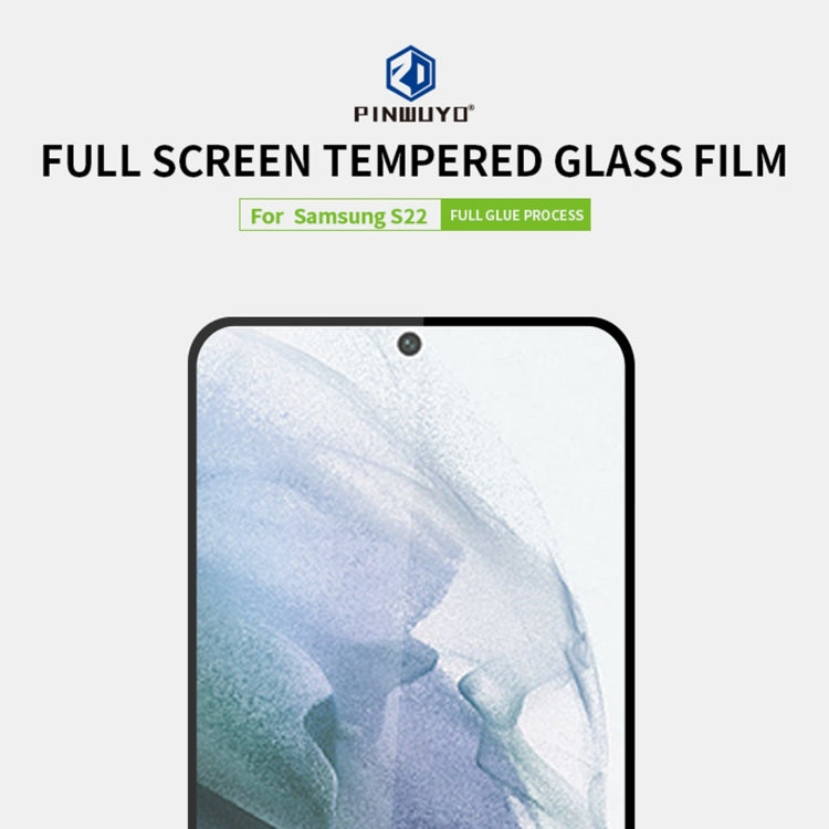 For Samsung Galaxy S22 5G PINWUYO 0.18mm Ultra-thin 9H 2.5D Full Screen Tempered Glass Film(Black) - free shipping - PMC TechLife - Order now!