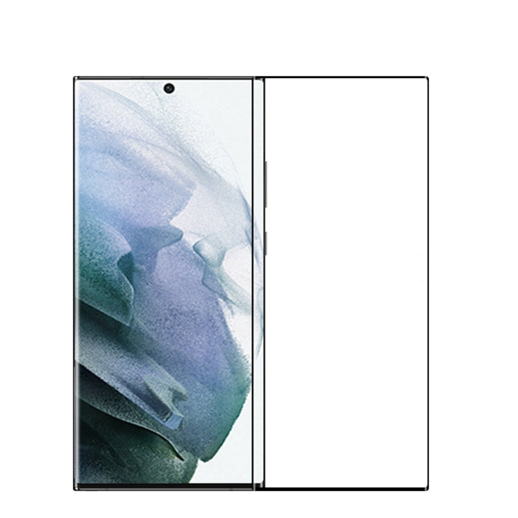 For Samsung Galaxy S22 Ultra 5G PINWUYO 9H 3D Hot Bending Tempered Glass Film(Black) - free shipping - PMC TechLife - Order now!