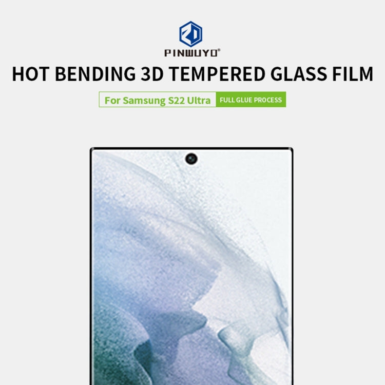 For Samsung Galaxy S22 Ultra 5G PINWUYO 9H 3D Hot Bending Tempered Glass Film(Black) - free shipping - PMC TechLife - Order now!