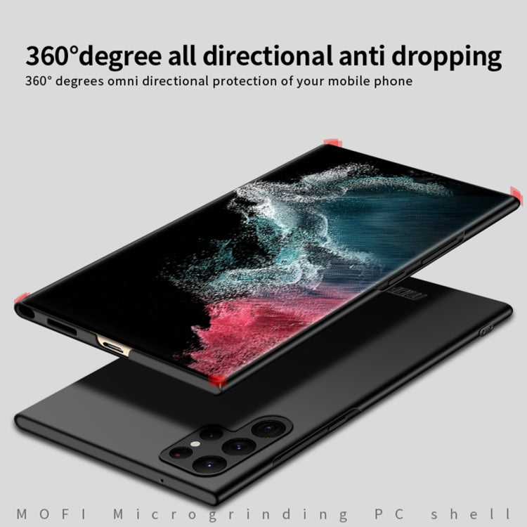 For Samsung Galaxy S22 Ultra 5G MOFI Frosted PC Ultra-thin Hard Case(Gold) - free shipping - PMC TechLife - Order now!