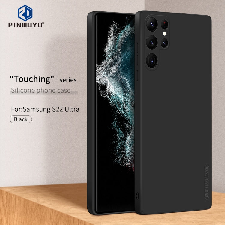 For Samsung Galaxy S22 Ultra 5G PINWUYO Sense Series Liquid Silicone TPU Phone Case(Black) - free shipping - PMC TechLife - Order now!