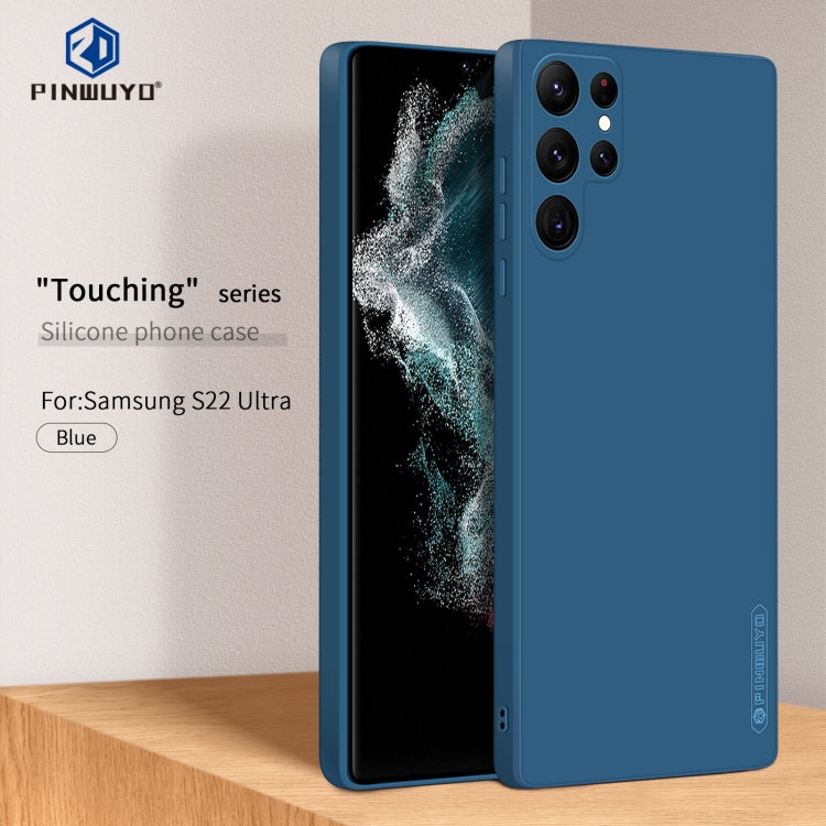 For Samsung Galaxy S22 Ultra 5G PINWUYO Sense Series Liquid Silicone TPU Phone Case(Blue) - free shipping - PMC TechLife - Order now!