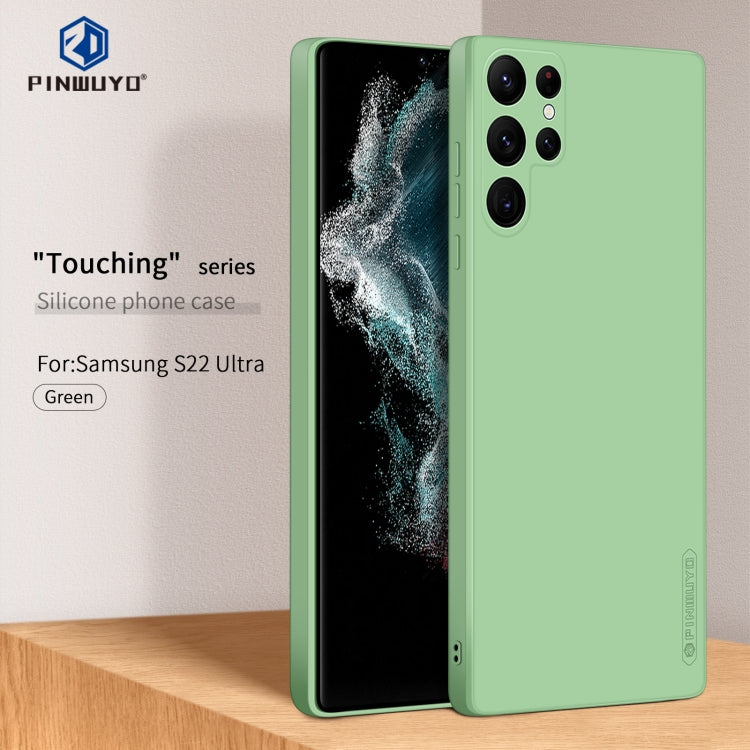 For Samsung Galaxy S22 Ultra 5G PINWUYO Sense Series Liquid Silicone TPU Phone Case(Green) - Galaxy S22 Ultra 5G Cases by PINWUYO | Online Shopping South Africa | PMC TechLife