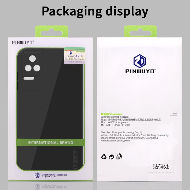 For Samsung Galaxy S22 Ultra 5G PINWUYO Sense Series Liquid Silicone TPU Phone Case(Black) - free shipping - PMC TechLife - Order now!