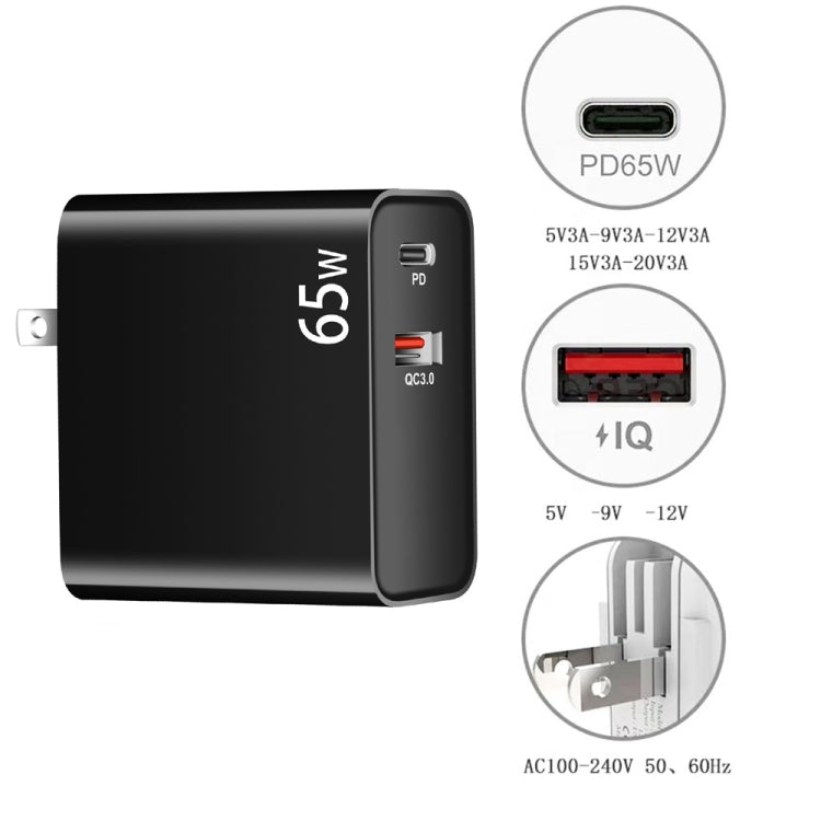 PD-65W USB-C / Type-C + QC3. 0 USB Laptop Charging Adapter + 1.8m USB-C / Type-C to MagSafe 2 / T Head Data Cable, UK Plug / US Plug(Black) - free shipping - PMC TechLife - Order now!