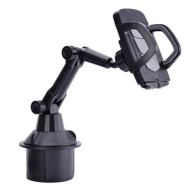 C010  Adjustable Car Cup Holder Universal Car Mount - Car Drink Holders by PMC Jewellery | Online Shopping South Africa | PMC Jewellery