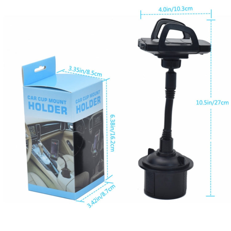 C009 Adjustable Car Cup Holder 360 Degree Universal Car Mount - Car Drink Holders by PMC Jewellery | Online Shopping South Africa | PMC Jewellery