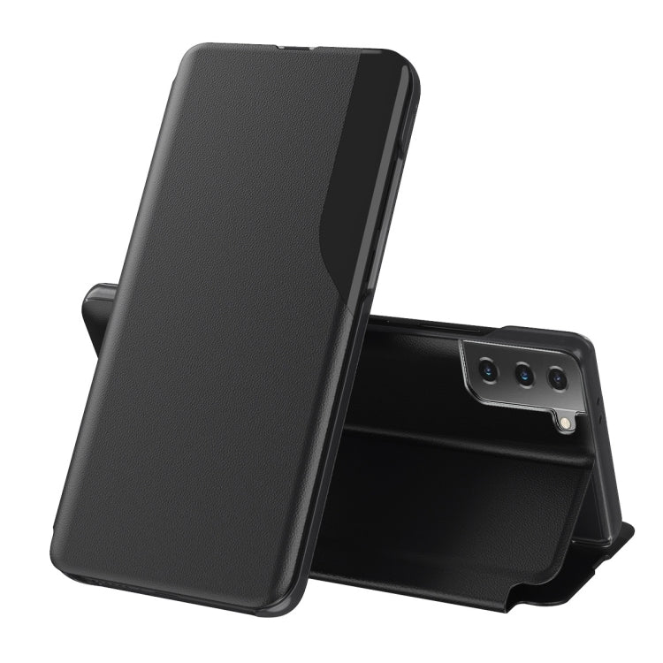 For Samsung Galaxy S23 5G Attraction Flip Holder Leather Phone Case(Black) - free shipping - PMC TechLife - Order now!