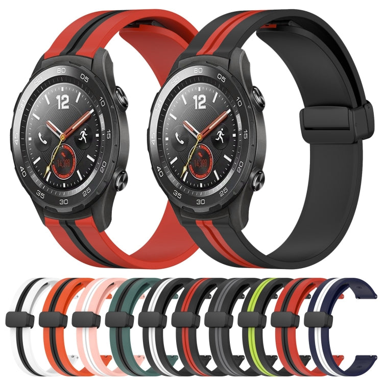 For Huawei Watch 2 20mm Folding Magnetic Clasp Silicone Watch Band(White+Black) - free shipping - PMC TechLife - Order now!