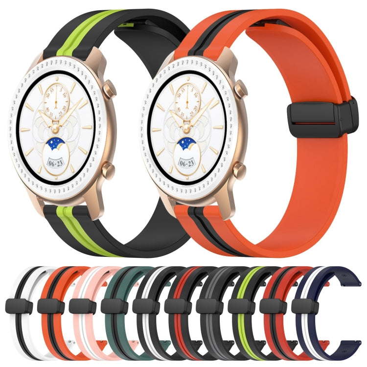 For Amazfit GTR 42mm 20mm Folding Magnetic Clasp Silicone Watch Band(Black+White) - free shipping - PMC TechLife - Order now!