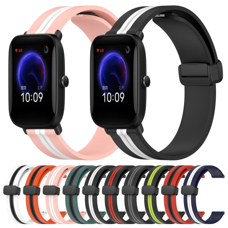 For Amazfit Pop 20mm Folding Magnetic Clasp Silicone Watch Band(Midnight Blue + White) - free shipping - PMC TechLife - Order now!