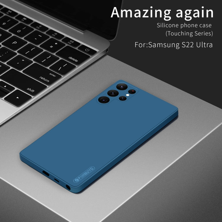 For Samsung Galaxy S23 Ultra 5G PINWUYO Sense Series Liquid Silicone TPU Phone Case(Green) - free shipping - PMC TechLife - Order now!