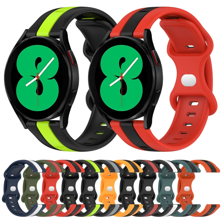 For Samsung Galaxy Watch4 44mm 20mm Butterfly Buckle Two-Color Silicone Watch Band(Black+Grey) - free shipping - PMC TechLife - Order now!