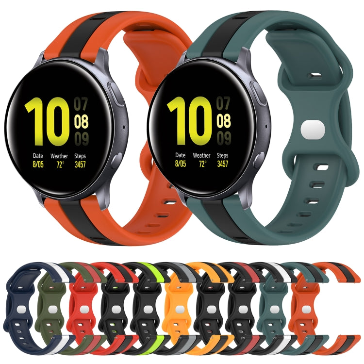 For Samsung Galaxy Watch Active 2 44mm 20mm Butterfly Buckle Two-Color Silicone Watch Band(Red+Army Green) - free shipping - PMC TechLife - Order now!