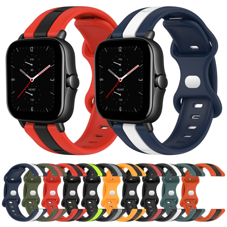 For Amazfit GTS 2E 20mm Butterfly Buckle Two-Color Silicone Watch Band(Black+White) - free shipping - PMC TechLife - Order now!