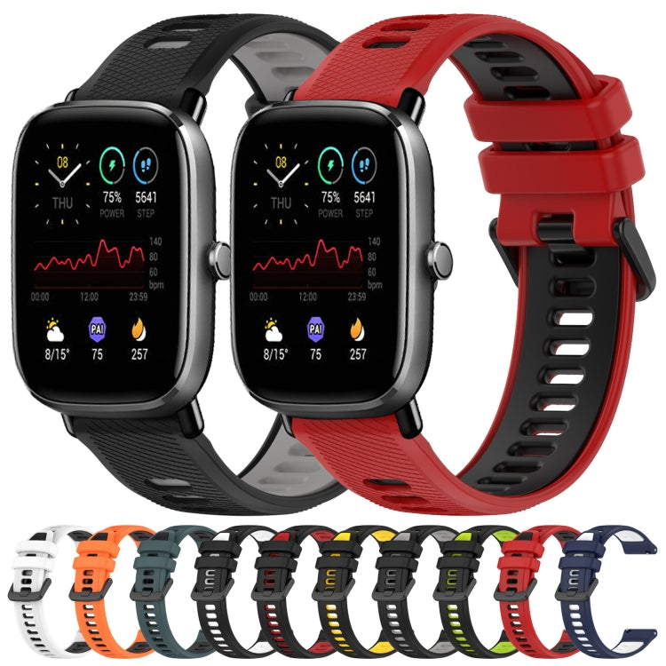 For Amazfit GTS 2 Mini 20mm Sports Two-Color Silicone Watch Band(Midnight Blue+White) - Smart Wear by PMC TechLife | Online Shopping South Africa | PMC TechLife