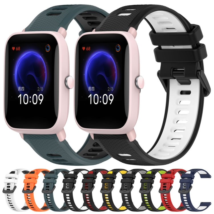 For Amazfit Pop Pro 20mm Sports Two-Color Silicone Watch Band(Orange+Black) - Smart Wear by PMC TechLife | Online Shopping South Africa | PMC TechLife