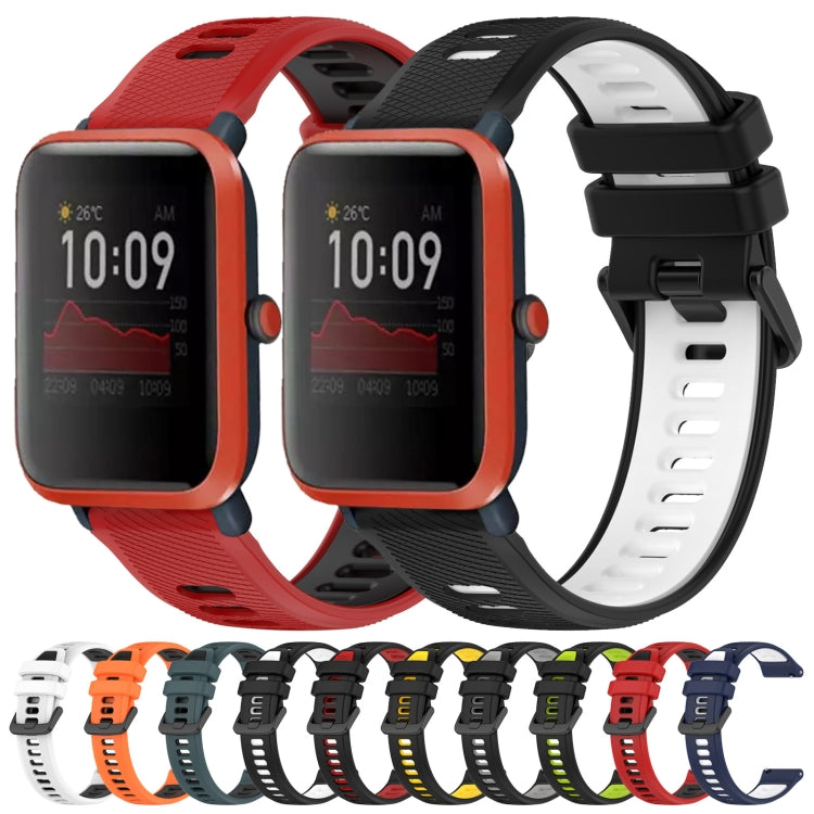 For Amazfit Bip 1S 20mm Sports Two-Color Silicone Watch Band(Black+Grey) - Smart Wear by PMC Jewellery | Online Shopping South Africa | PMC Jewellery