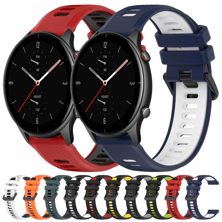 For Amazfit GTR 2e 22MM Sports Two-Color Silicone Watch Band(Black+White) - Smart Wear by PMC TechLife | Online Shopping South Africa | PMC TechLife
