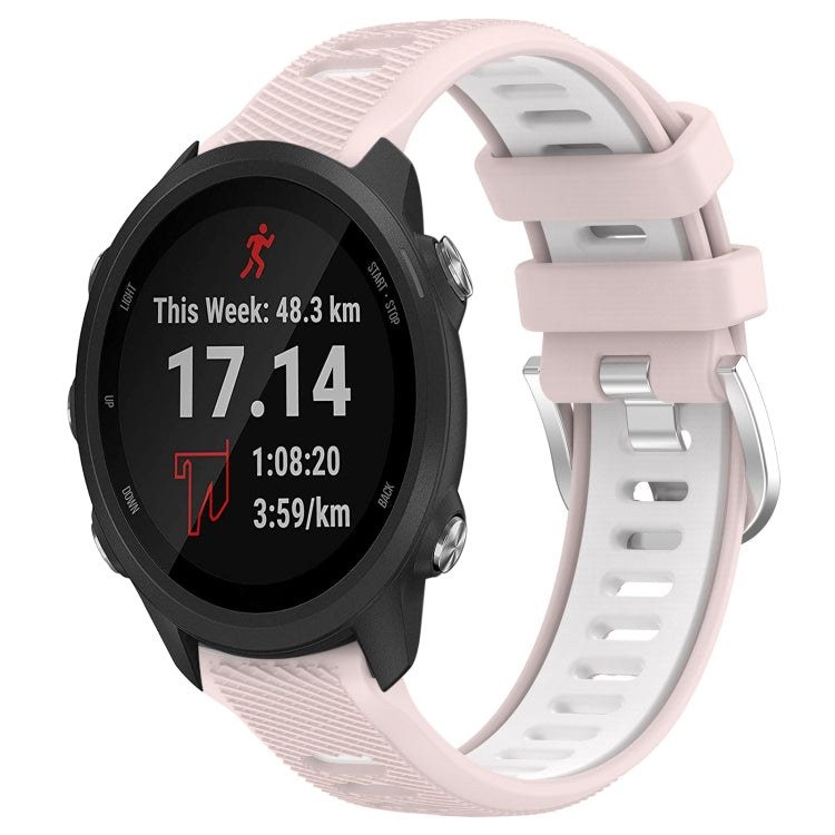 For Garmin Forerunner 245 Music 20mm Sports Two-Color Steel Buckle Silicone Watch Band(Pink+White) -  by PMC Jewellery | Online Shopping South Africa | PMC Jewellery