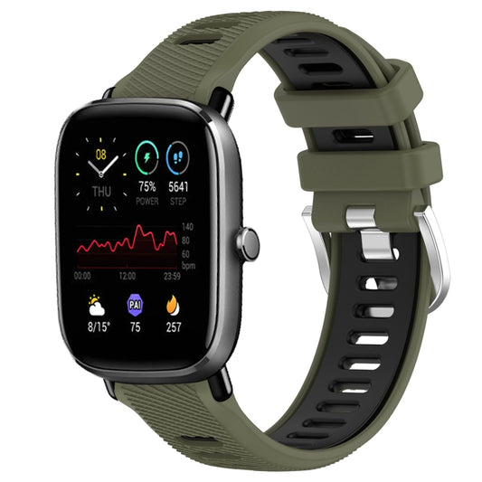 For Amazfit GTS 2 Mini 22mm Cross Texture Two Color Silicone Steel Buckle Watch Band(Army Green+Black) -  by PMC Jewellery | Online Shopping South Africa | PMC Jewellery