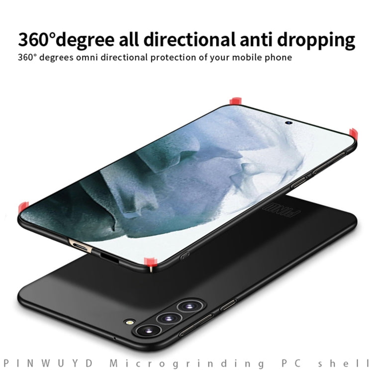 For Samsung Galaxy S23+ 5G PINWUYO Magnetic Magsafe Frosted PC Ultra-thin Hard Phone Case(Black) - Galaxy S23+ 5G Cases by PINWUYO | Online Shopping South Africa | PMC TechLife