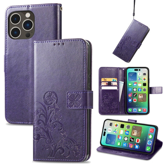 For iPhone 15 Pro Max Four-leaf Clasp Embossed Buckle Leather Phone Case(Purple) - iPhone 15 Pro Max Cases by PMC Jewellery | Online Shopping South Africa | PMC Jewellery