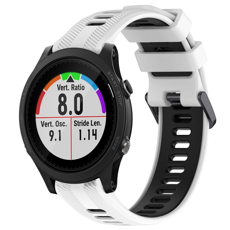 For Garmin Forerunner 935 Sports Two-Color Silicone Watch Band(White+Black) - Watch Bands by PMC Jewellery | Online Shopping South Africa | PMC Jewellery