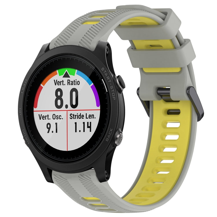 For Garmin Forerunner 935 Sports Two-Color Silicone Watch Band(Grey+Yellow) - Watch Bands by PMC TechLife | Online Shopping South Africa | PMC TechLife