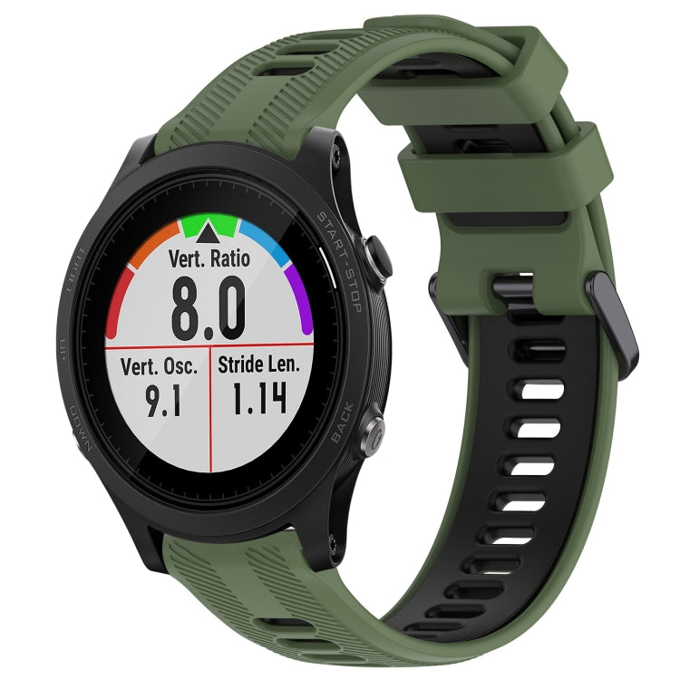 For Garmin Forerunner 935 Sports Two-Color Silicone Watch Band(Army Green+Black) - Watch Bands by PMC TechLife | Online Shopping South Africa | PMC TechLife