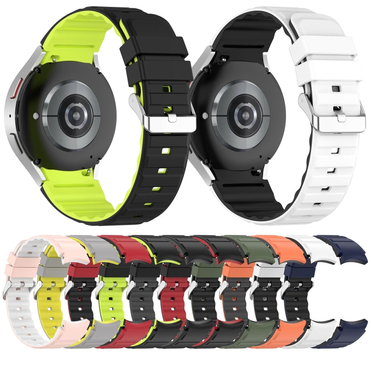 For Samsung Galaxy Watch 5 Pro Two Color Horizontal Silicone Watch Band(Grey Yellow) - Watch Bands by PMC TechLife | Online Shopping South Africa | PMC TechLife
