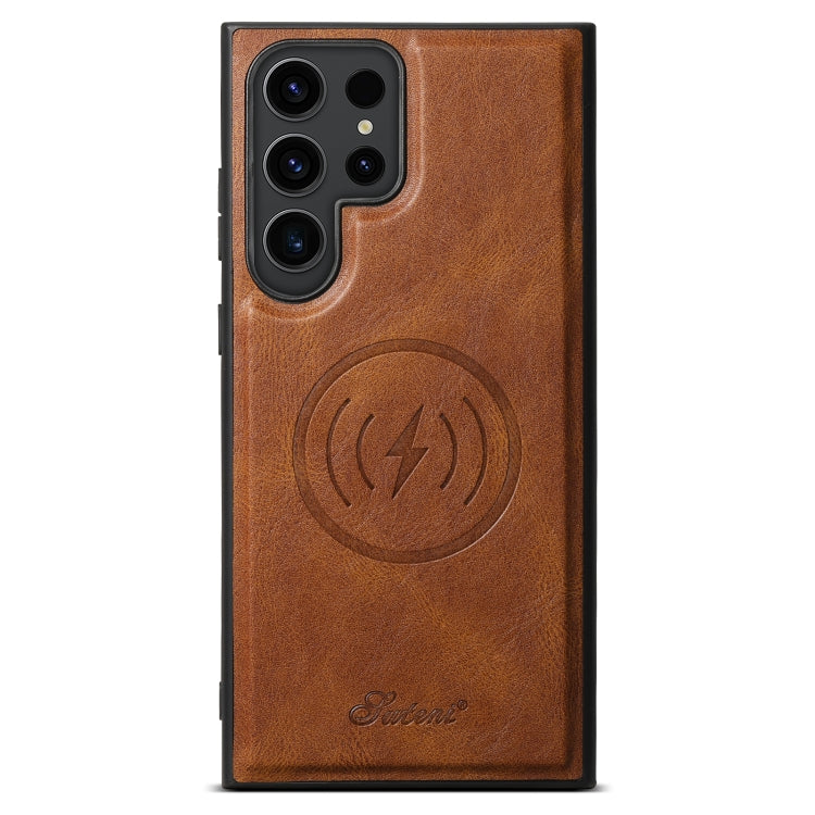 For Samsung Galaxy S23 Ultra 5G Suteni H15  Oil Eax Leather Detachable Wallet Back Phone Case(Brown) - Galaxy S23 Ultra 5G Cases by Suteni | Online Shopping South Africa | PMC Jewellery | Buy Now Pay Later Mobicred