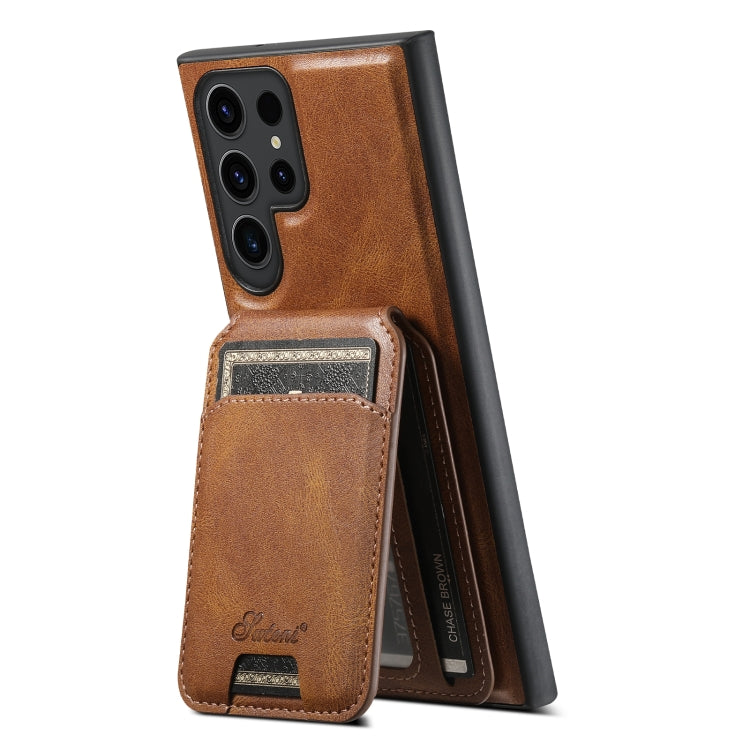 For Samsung Galaxy S23 Ultra 5G Suteni H15  Oil Eax Leather Detachable Wallet Back Phone Case(Brown) - Galaxy S23 Ultra 5G Cases by Suteni | Online Shopping South Africa | PMC Jewellery | Buy Now Pay Later Mobicred