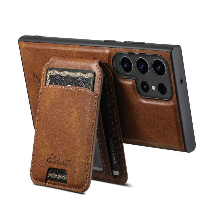 For Samsung Galaxy S23 Ultra 5G Suteni H15  Oil Eax Leather Detachable Wallet Back Phone Case(Brown) - Galaxy S23 Ultra 5G Cases by Suteni | Online Shopping South Africa | PMC Jewellery | Buy Now Pay Later Mobicred