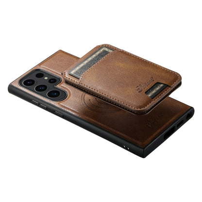 For Samsung Galaxy S23 Ultra 5G Suteni H15  Oil Eax Leather Detachable Wallet Back Phone Case(Brown) - Galaxy S23 Ultra 5G Cases by Suteni | Online Shopping South Africa | PMC Jewellery | Buy Now Pay Later Mobicred