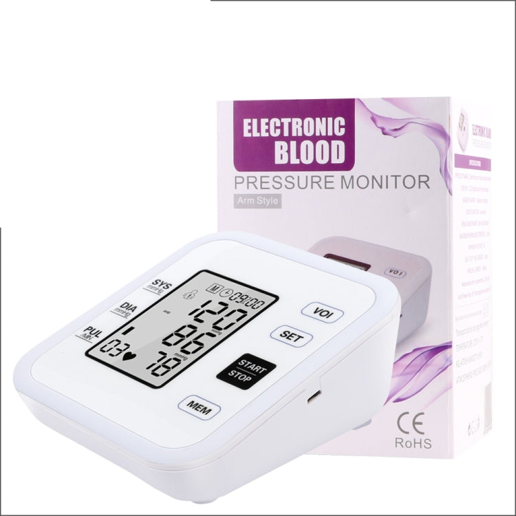 RZ205 Blood Pressures Automatic Digital Upper Arm Heart Beat Rate Pulse Monitor Meter Tonometer Equipment Sphygmomanometer - Sphygmomanometer by PMC TechLife | Online Shopping South Africa | PMC TechLife